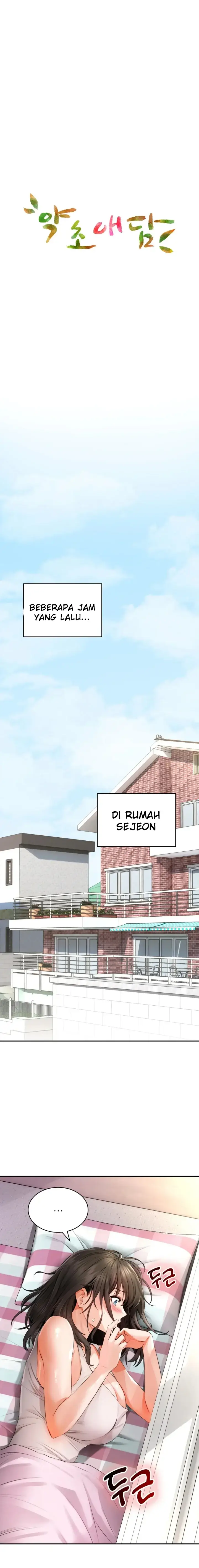 image-komik-bathhouse-chapter-04-2/26