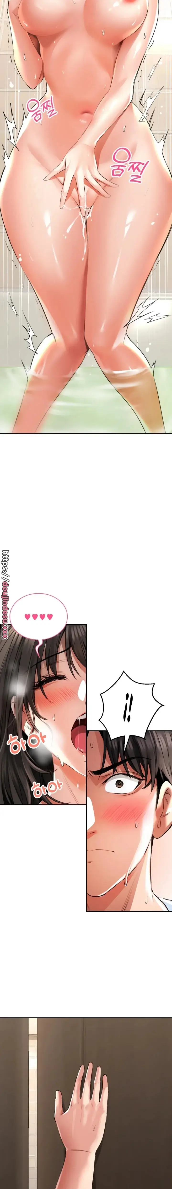 image-komik-bathhouse-chapter-04-21/26