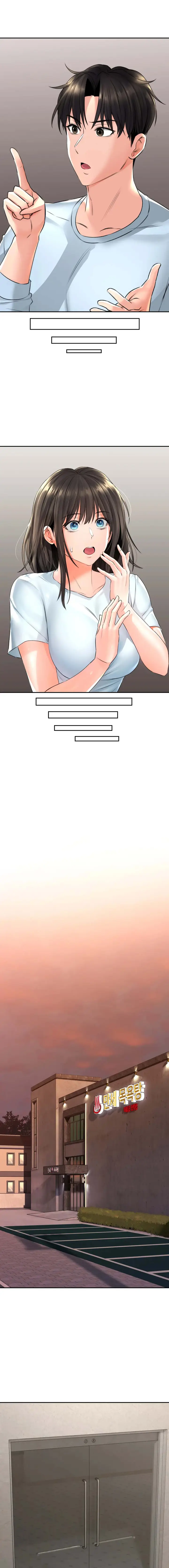 image-komik-bathhouse-chapter-05-17/22