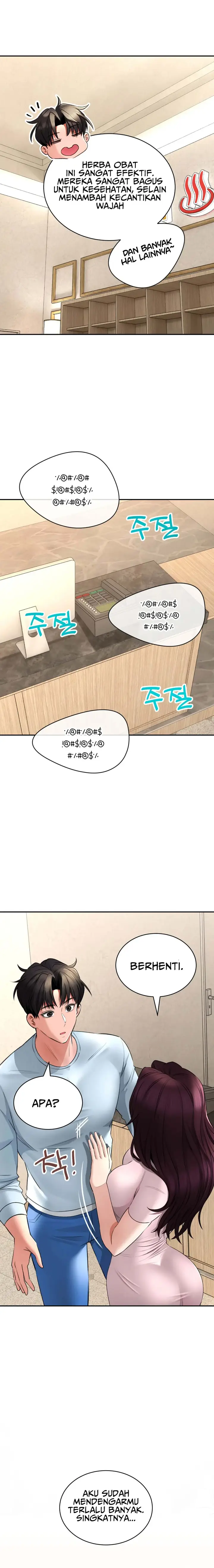 image-komik-bathhouse-chapter-06-6/23