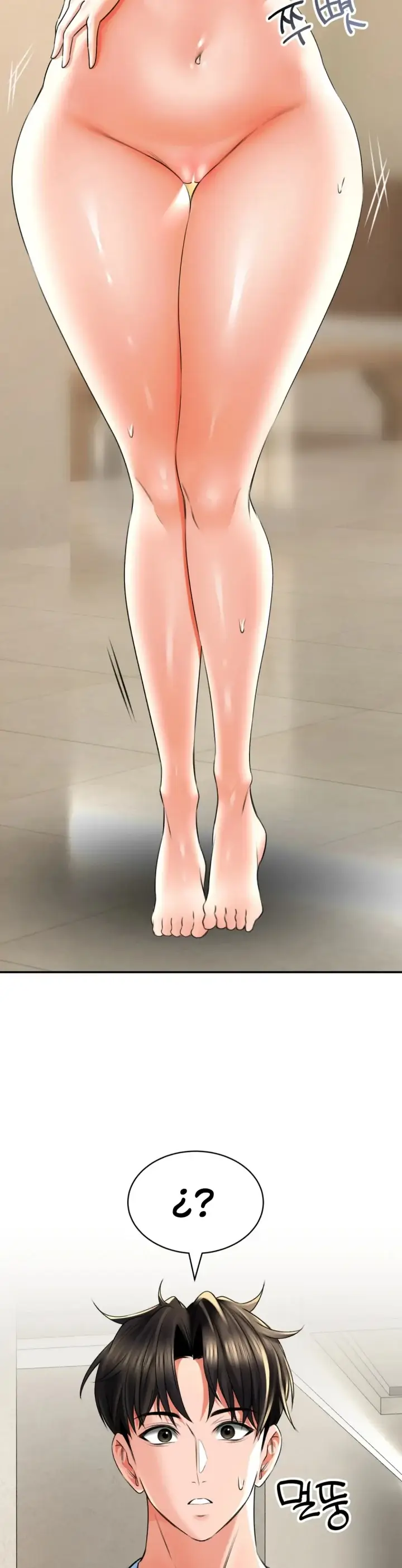 image-komik-bathhouse-chapter-07-10/46