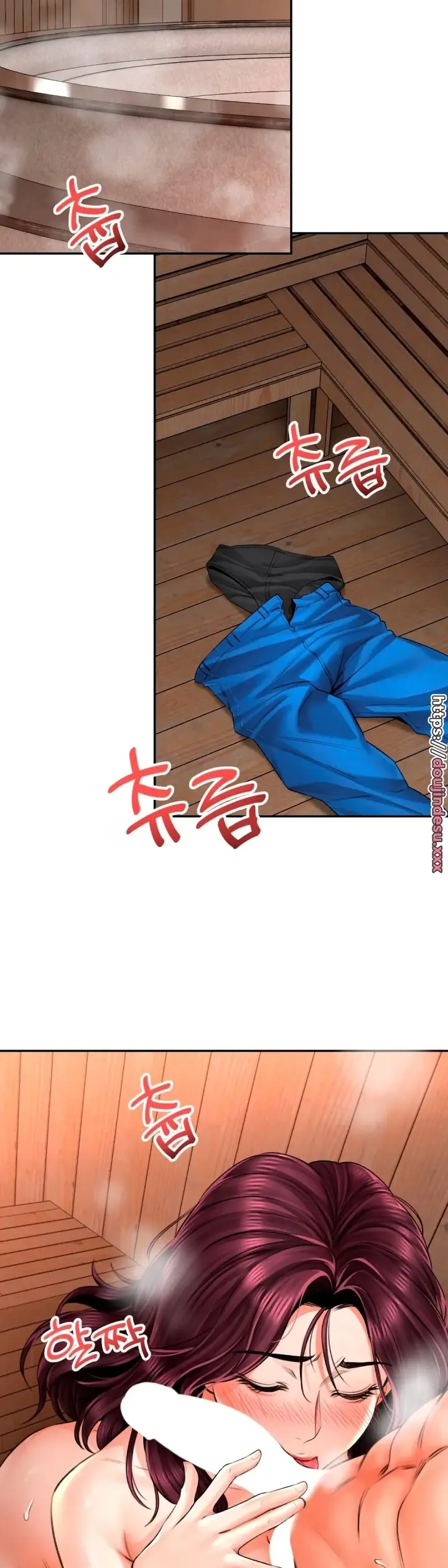 image-komik-bathhouse-chapter-08-19/48