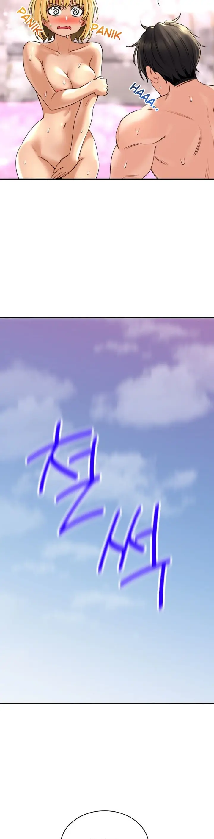 image-komik-bathhouse-chapter-14-4/35