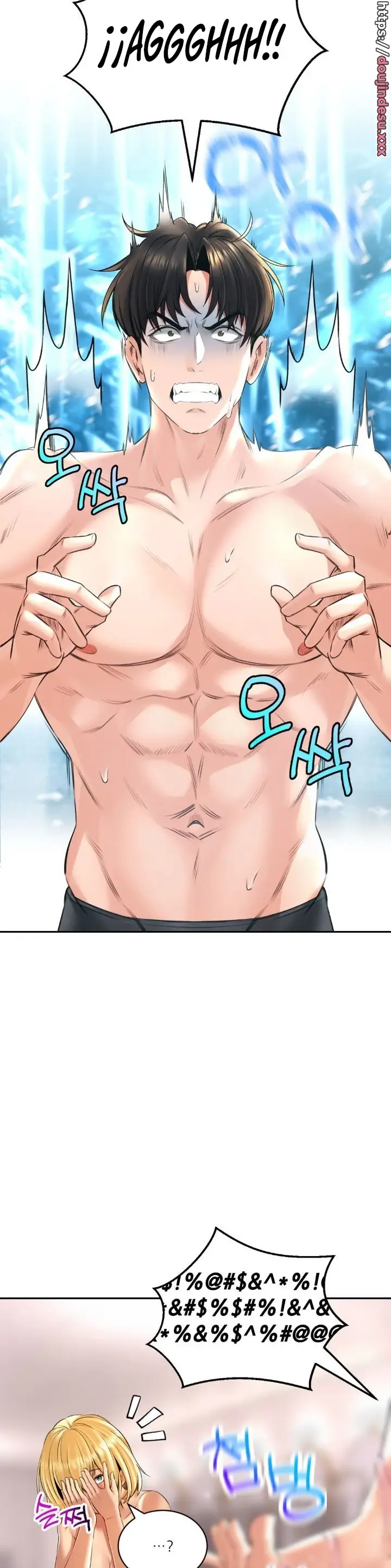 image-komik-bathhouse-chapter-14-11/35
