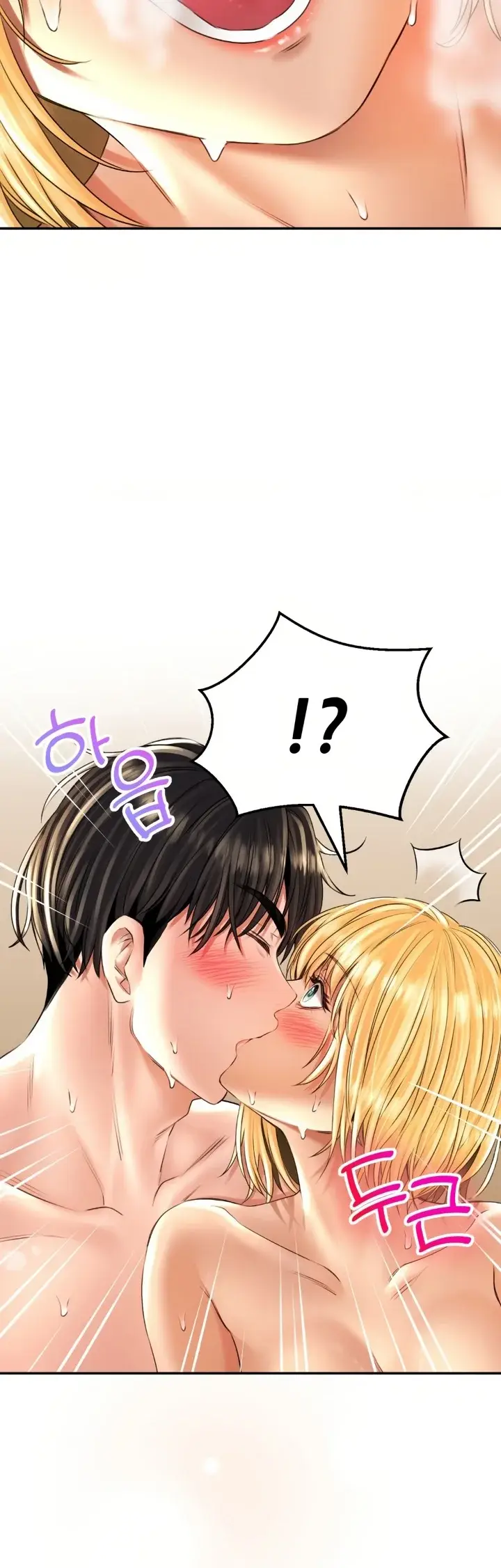image-komik-bathhouse-chapter-15-29/40