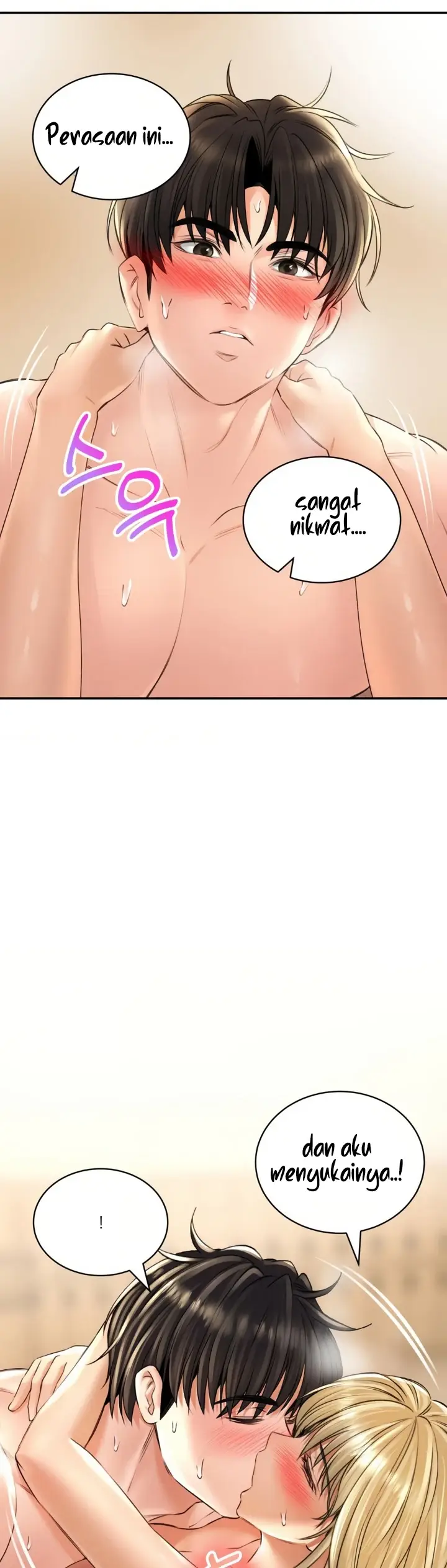 image-komik-bathhouse-chapter-16-14/40