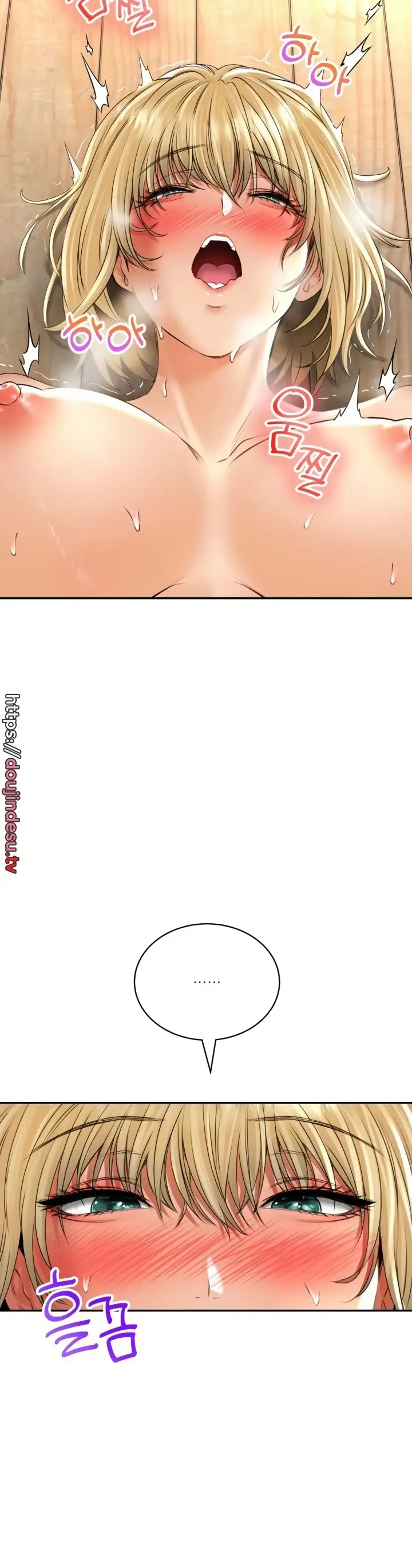 image-komik-bathhouse-chapter-16-29/40