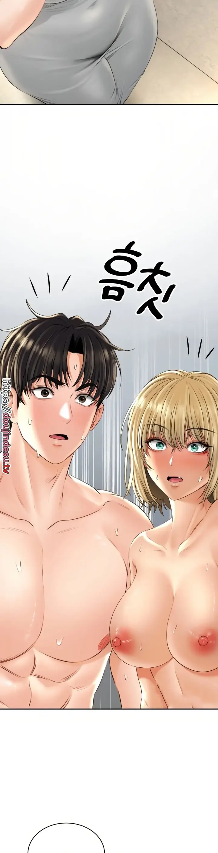 image-komik-bathhouse-chapter-16-37/40