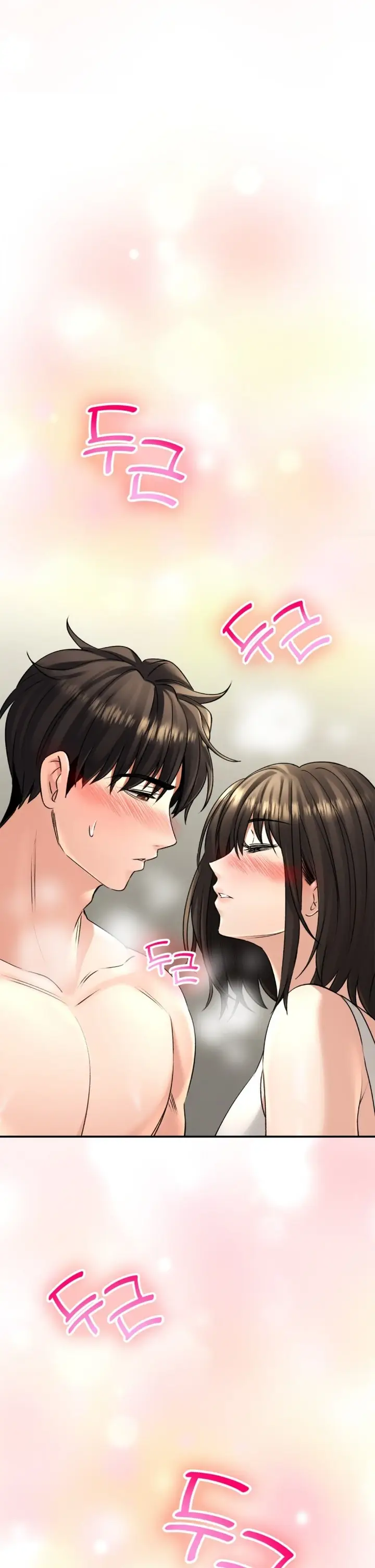 image-komik-bathhouse-chapter-19-2/43