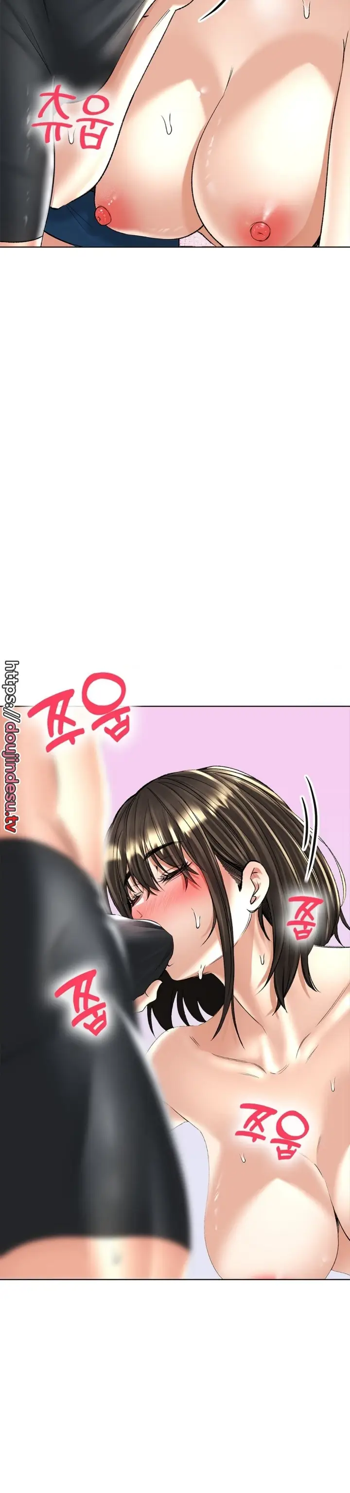 image-komik-bathhouse-chapter-19-33/43