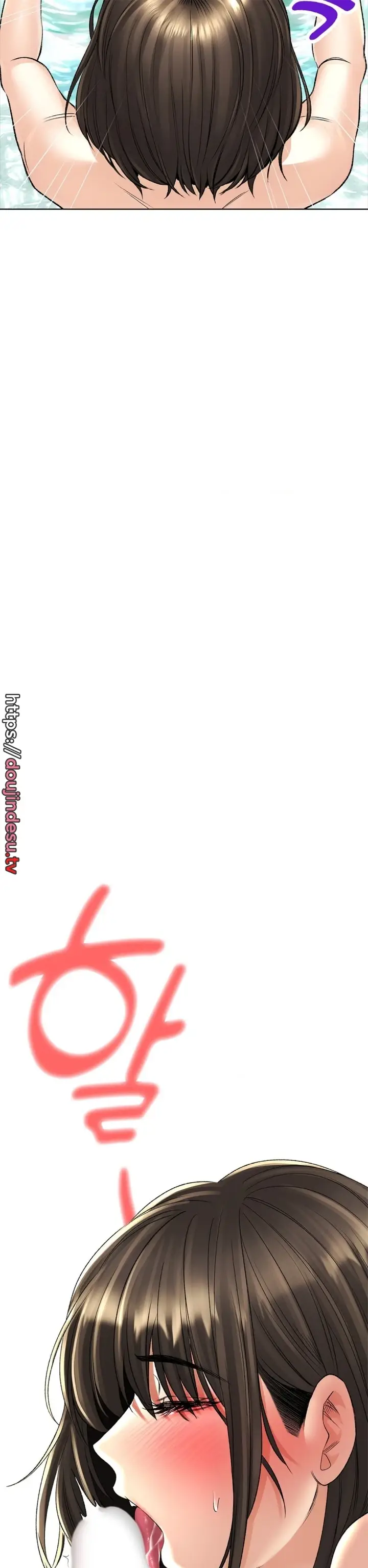 image-komik-bathhouse-chapter-19-35/43
