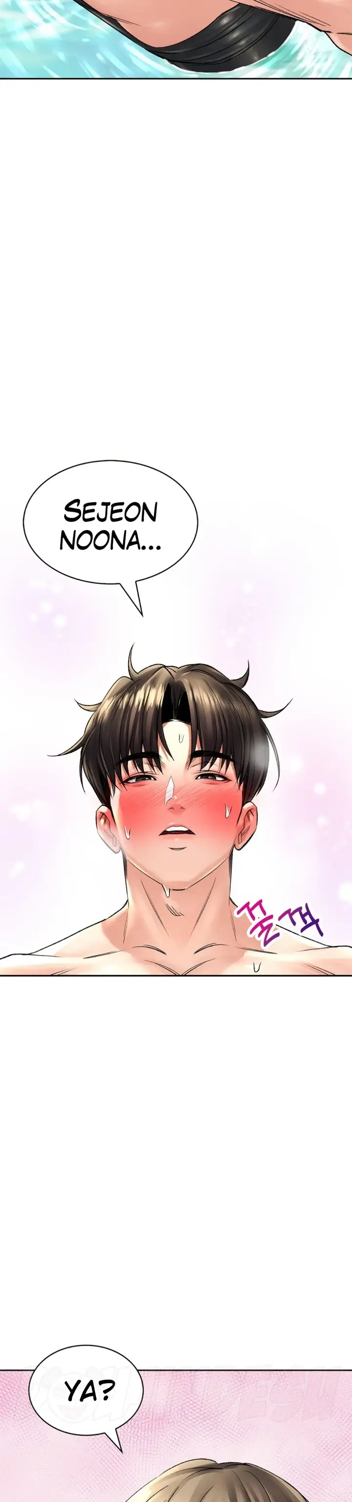 image-komik-bathhouse-chapter-19-38/43