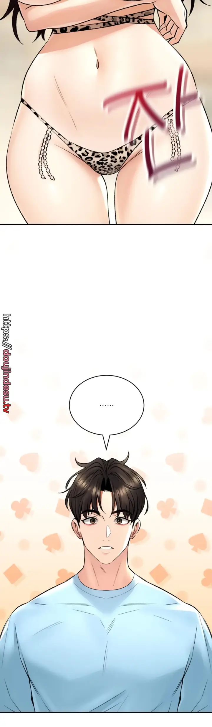 image-komik-bathhouse-chapter-22-33/54
