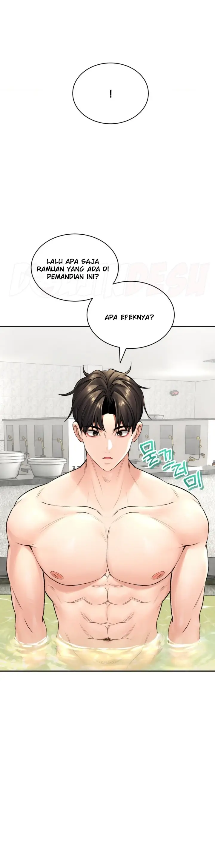 image-komik-bathhouse-chapter-23-34/41