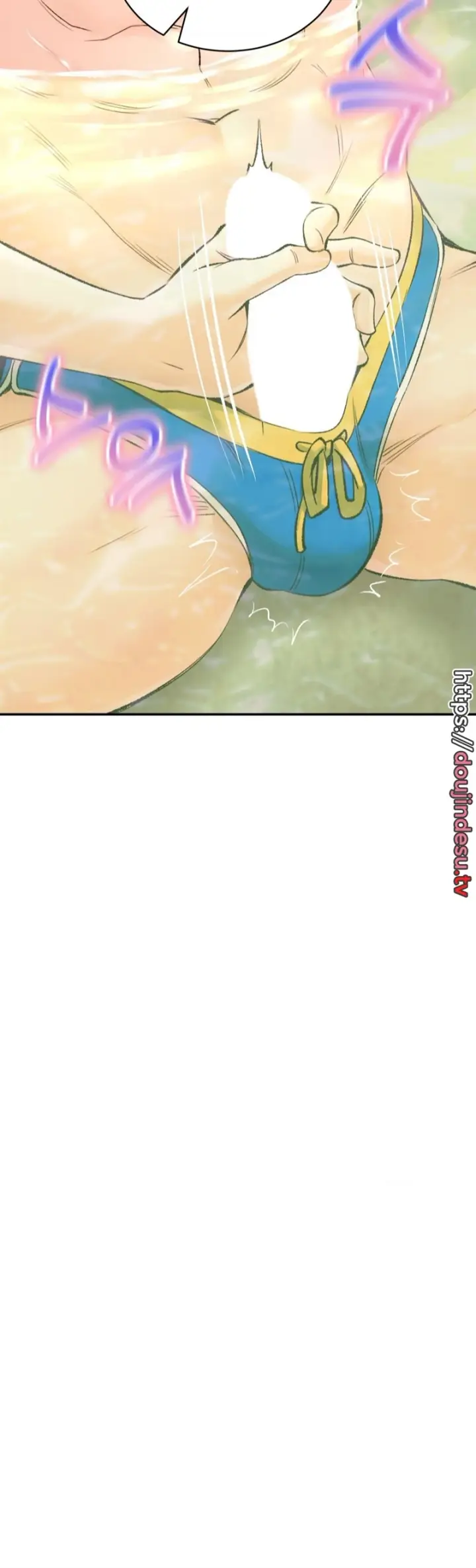 image-komik-bathhouse-chapter-24-11/52