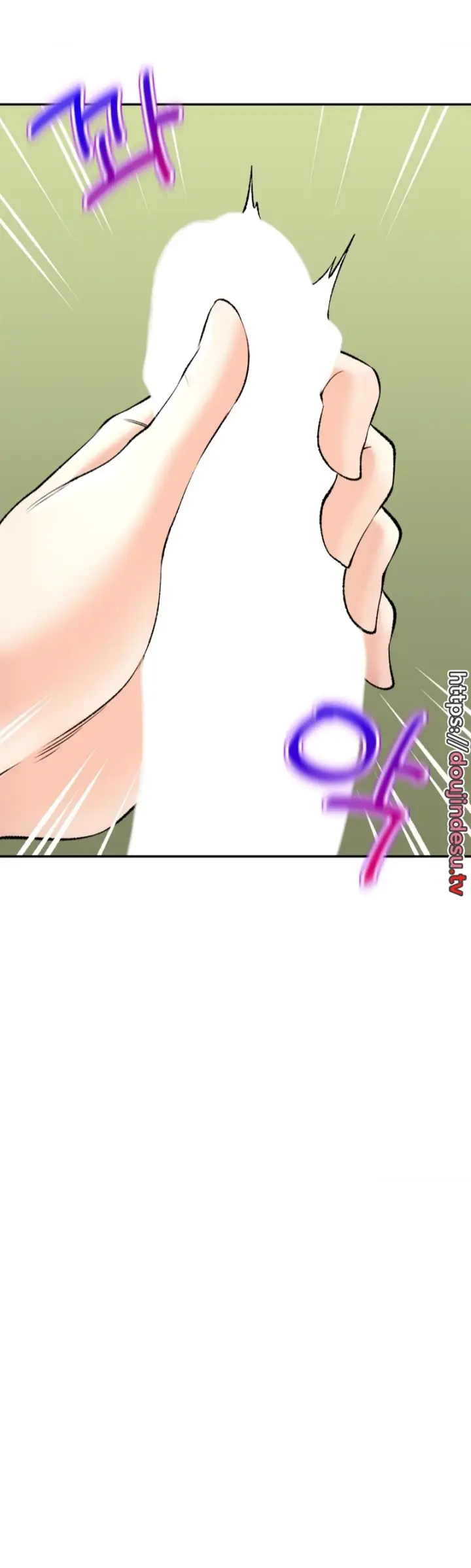 image-komik-bathhouse-chapter-24-33/52