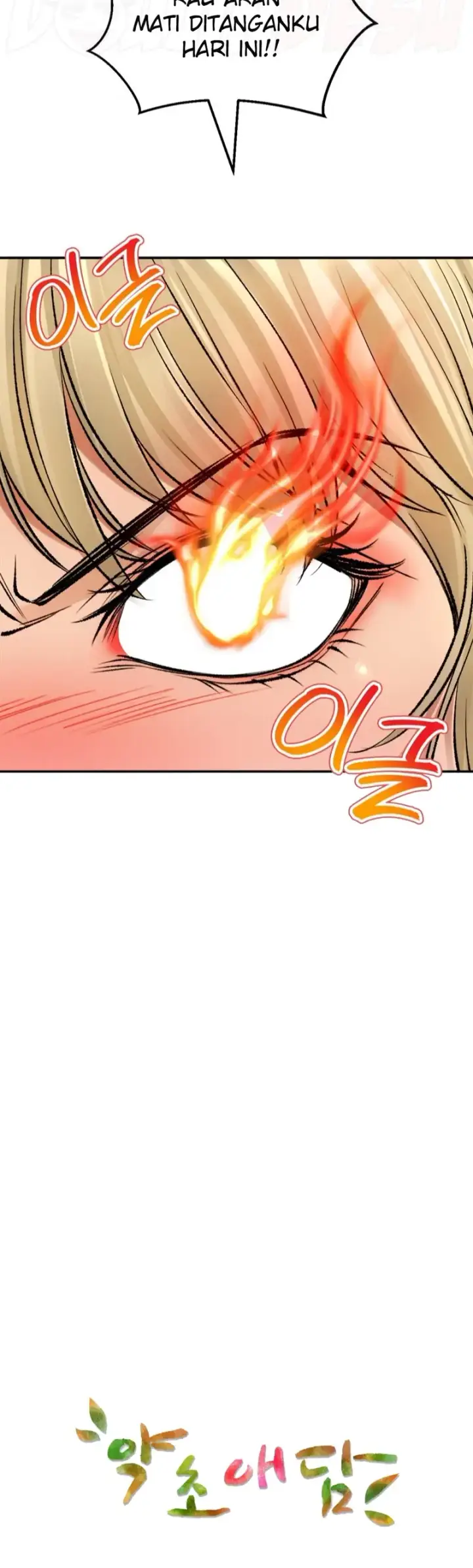 image-komik-bathhouse-chapter-24-51/52