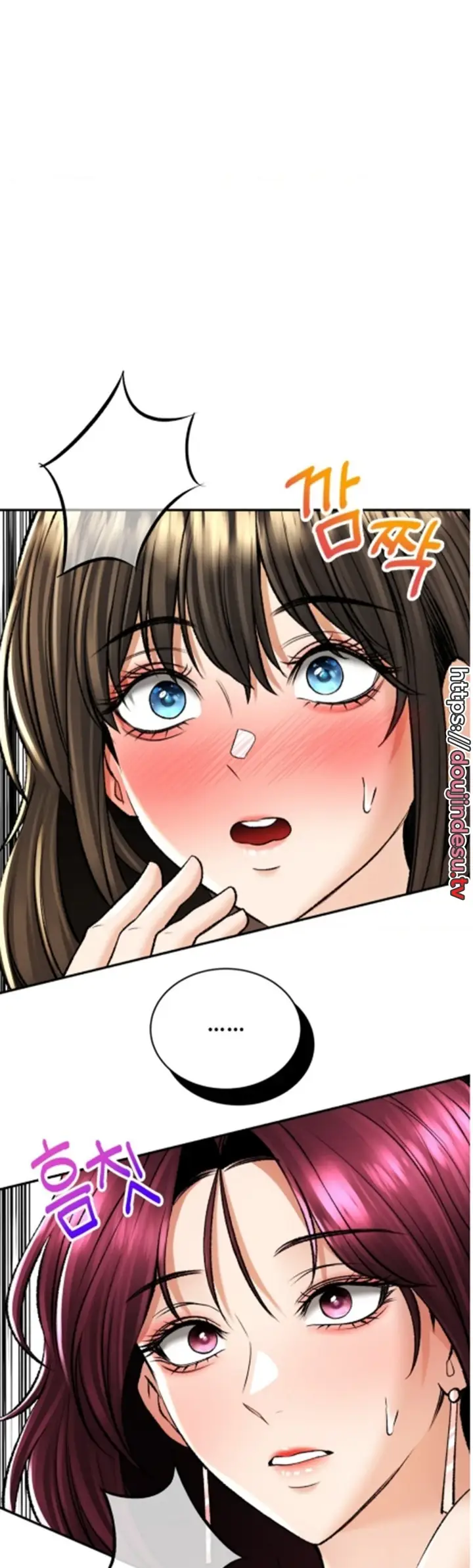 image-komik-bathhouse-chapter-25-9/67