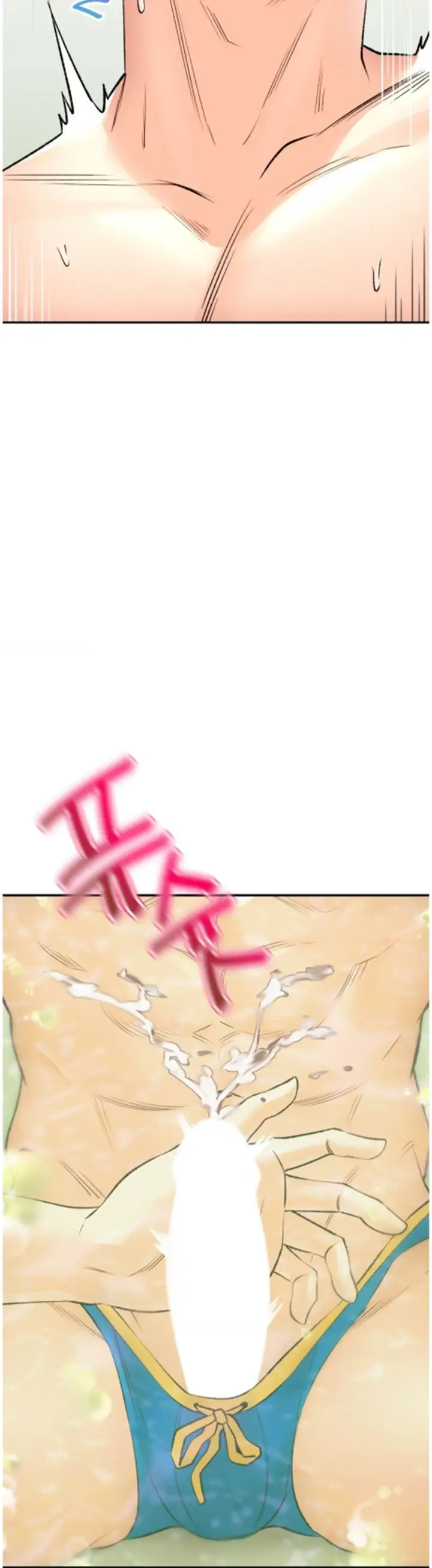 image-komik-bathhouse-chapter-25-52/67