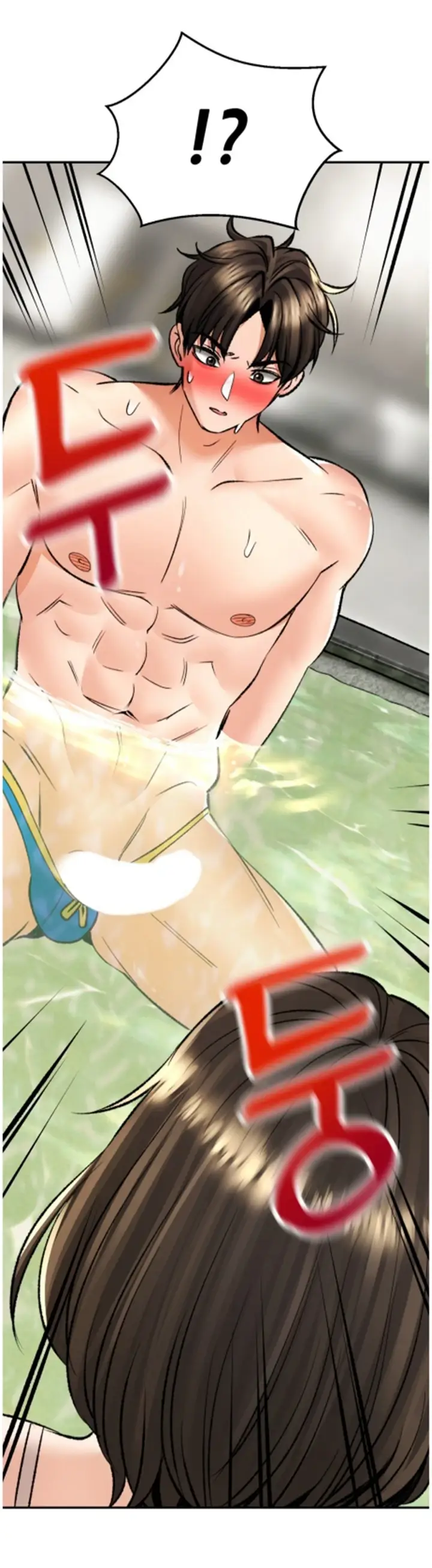 image-komik-bathhouse-chapter-25-62/67