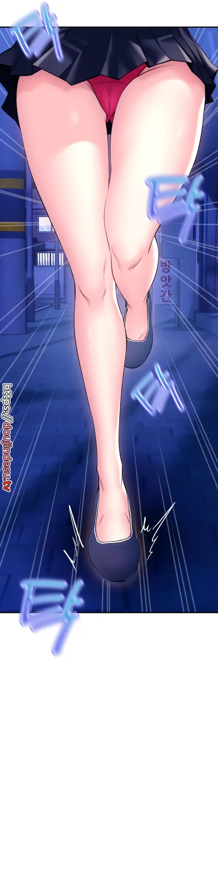 image-komik-bathhouse-chapter-29-5/52