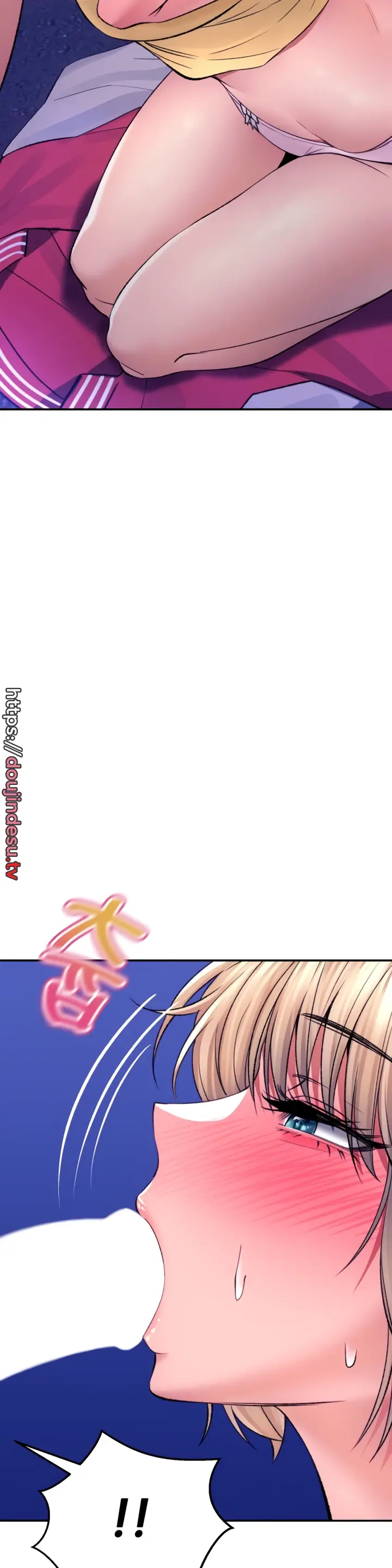 image-komik-bathhouse-chapter-29-43/52