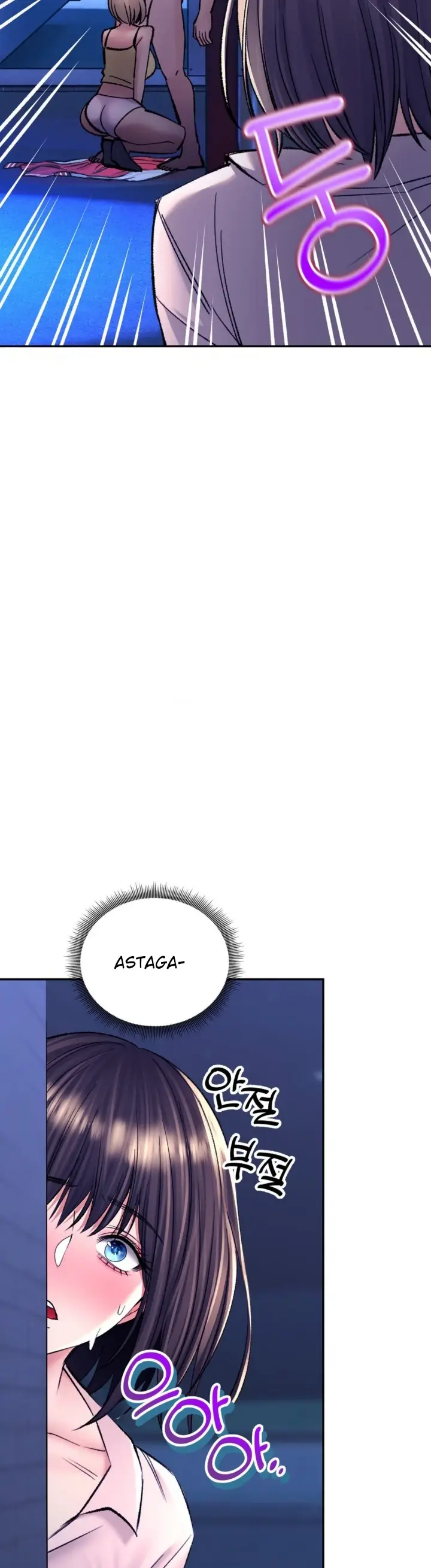 image-komik-bathhouse-chapter-30-34/55