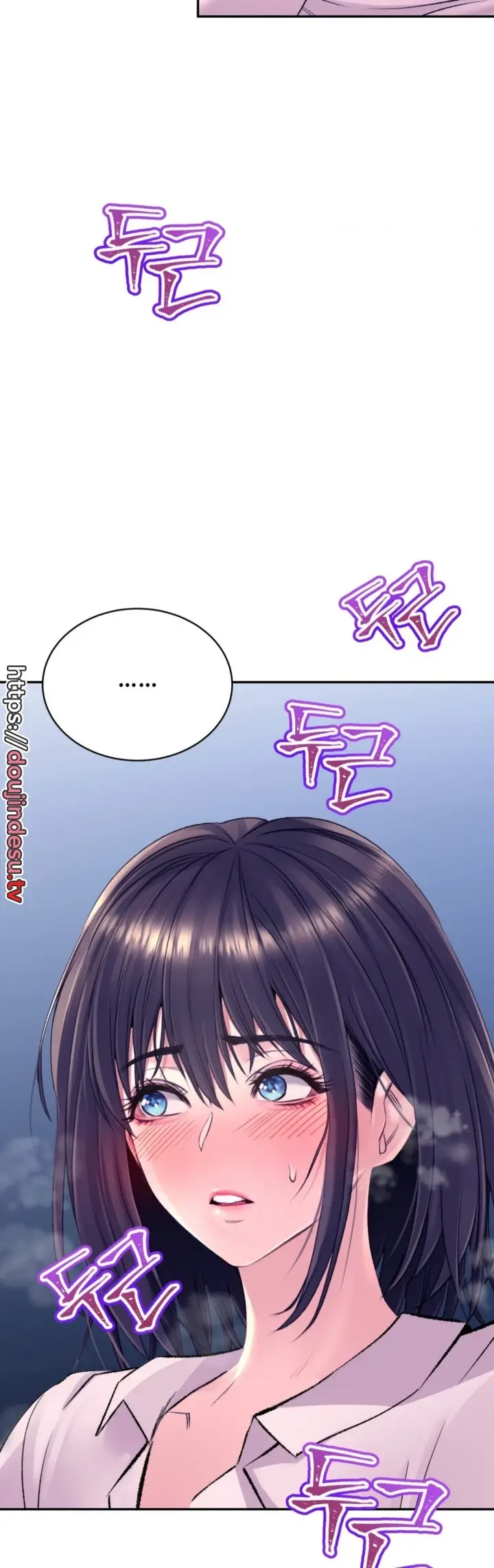 image-komik-bathhouse-chapter-30-53/55