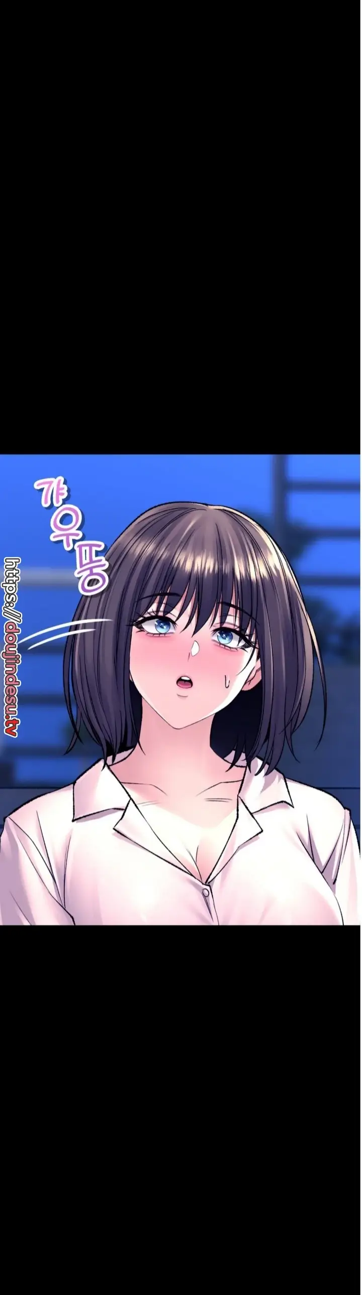 image-komik-bathhouse-chapter-32-44/51