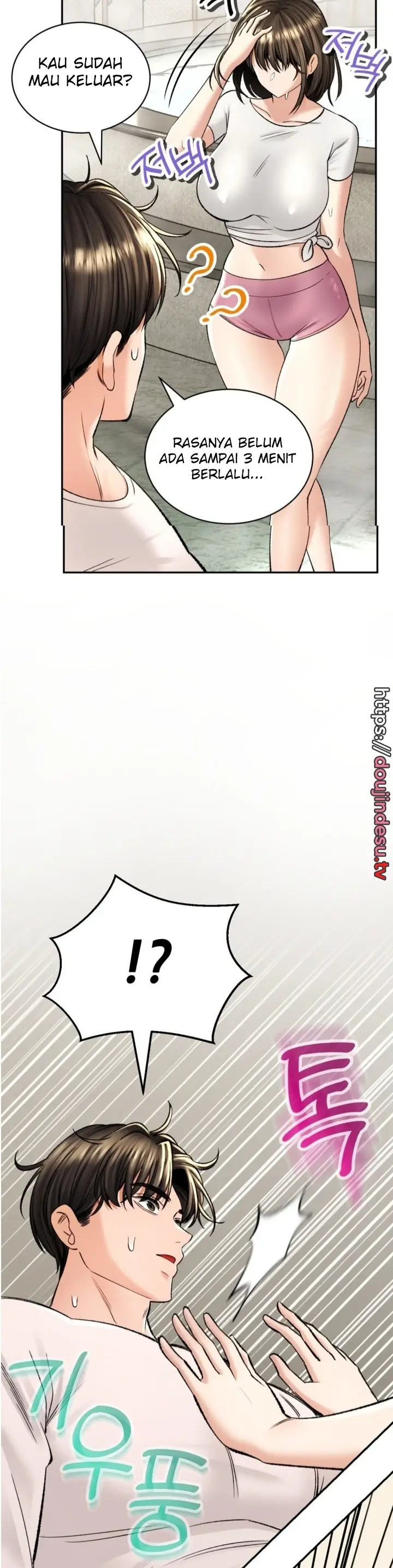 image-komik-bathhouse-chapter-33-33/40