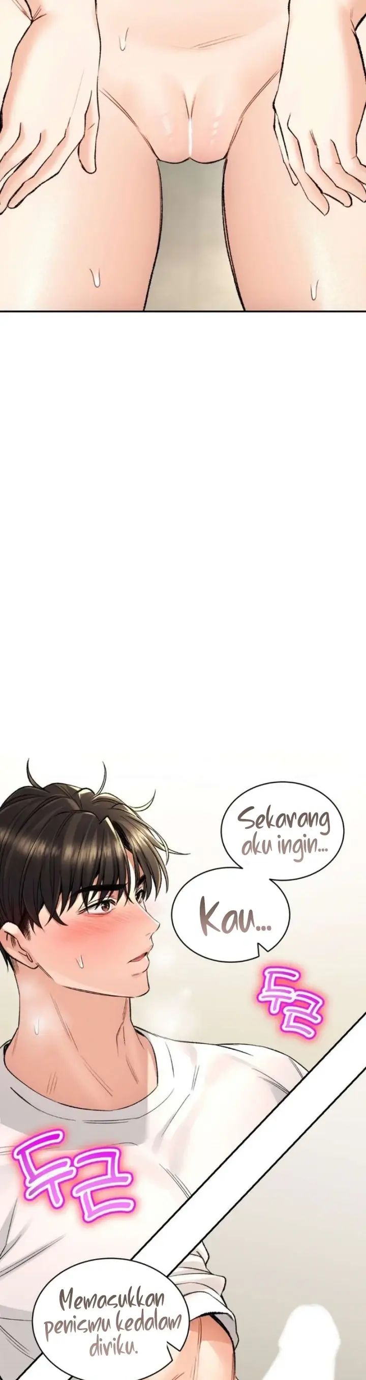 image-komik-bathhouse-chapter-34-23/44