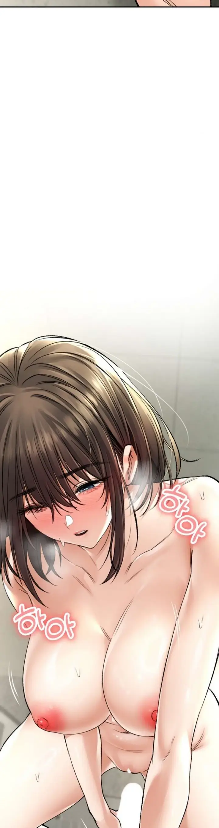 image-komik-bathhouse-chapter-34-27/44