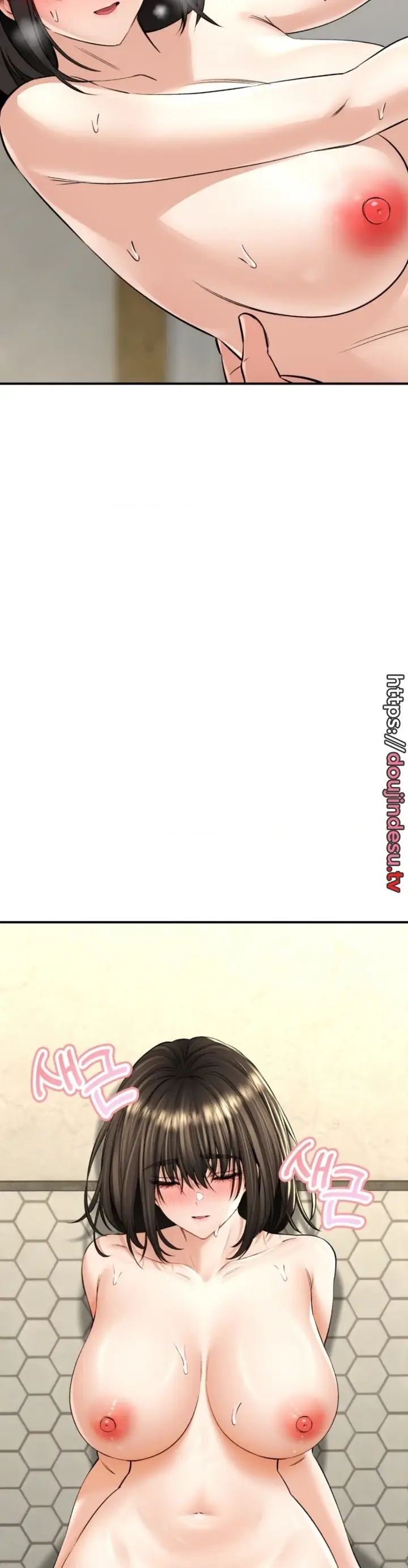 image-komik-bathhouse-chapter-36-29/49