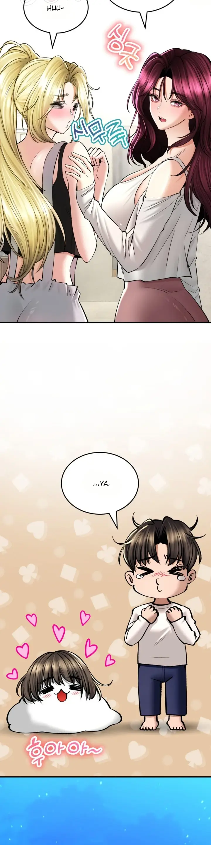 image-komik-bathhouse-chapter-37-25/40