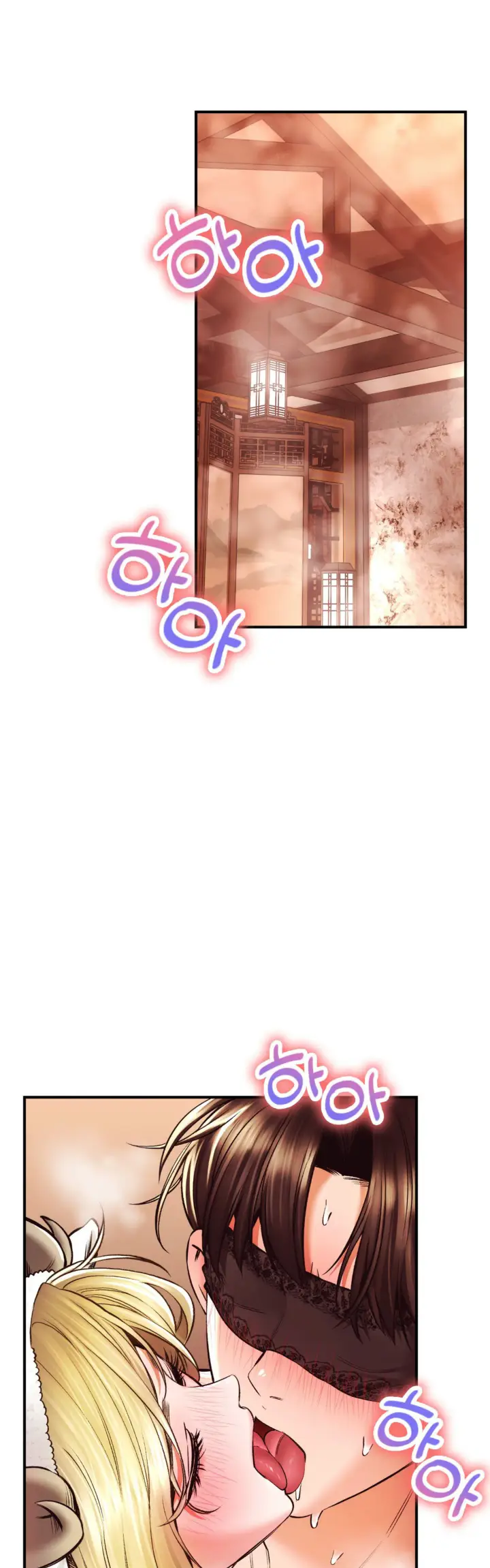 image-komik-bathhouse-chapter-39-4/52