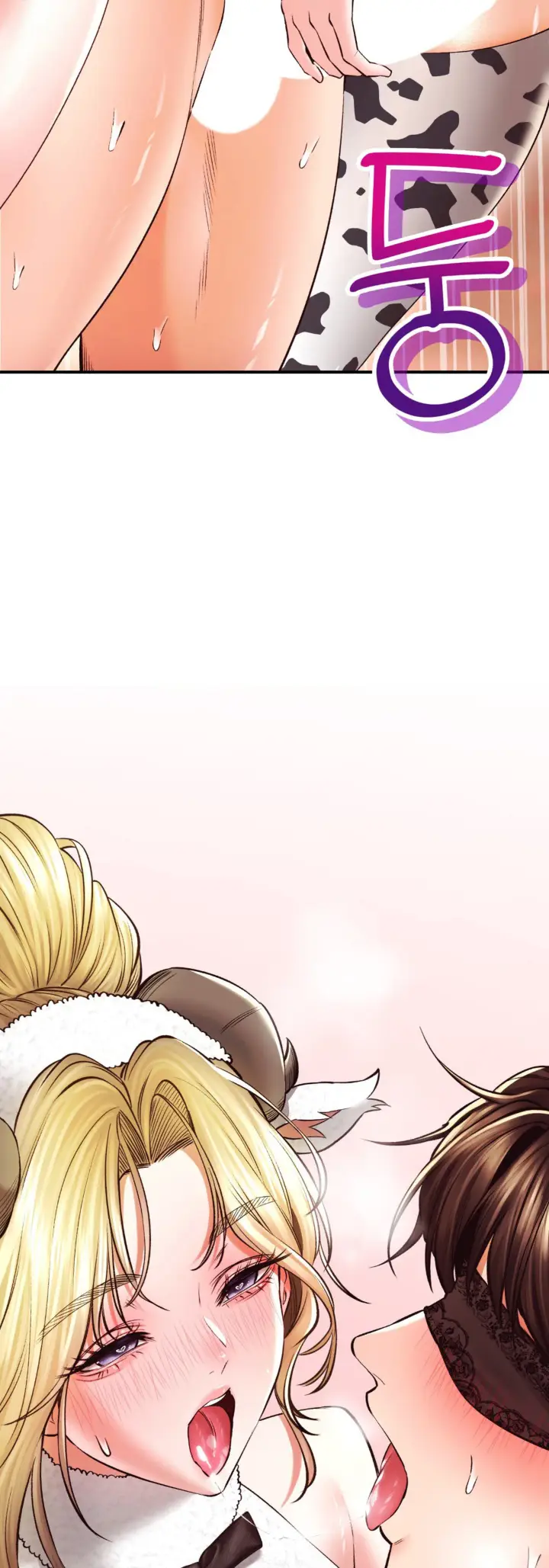 image-komik-bathhouse-chapter-39-8/52