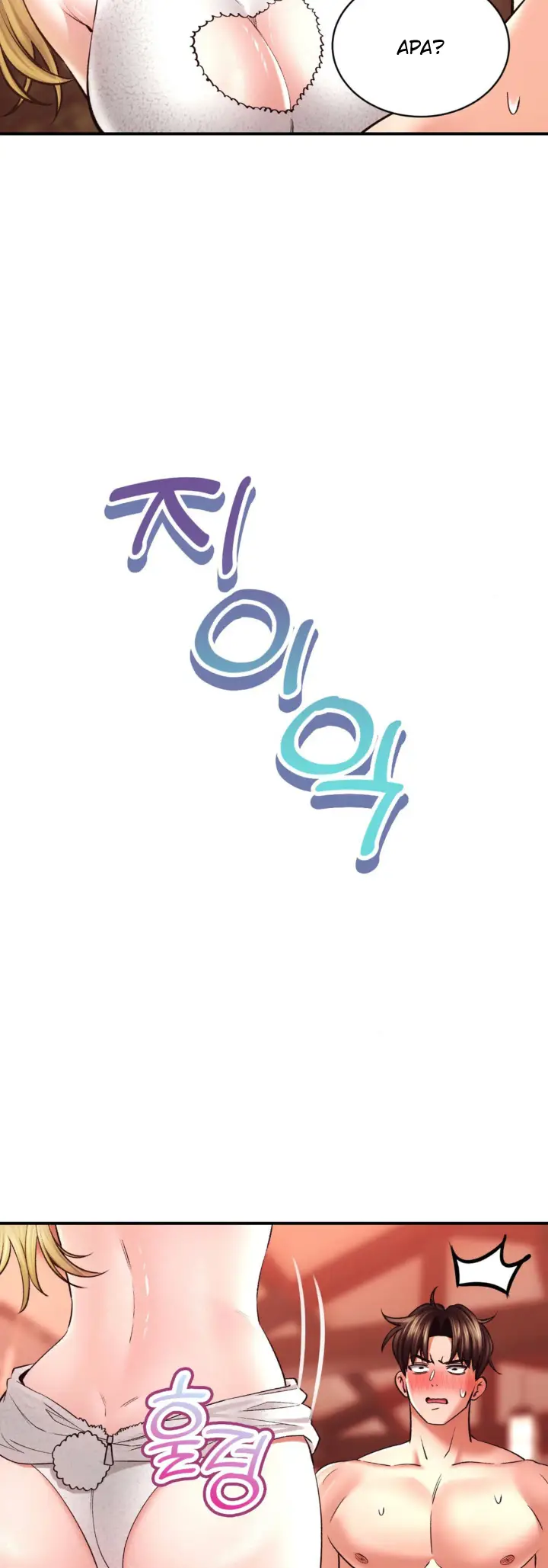 image-komik-bathhouse-chapter-39-38/52