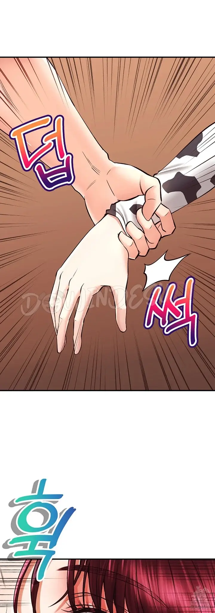 image-komik-bathhouse-chapter-40-27/54