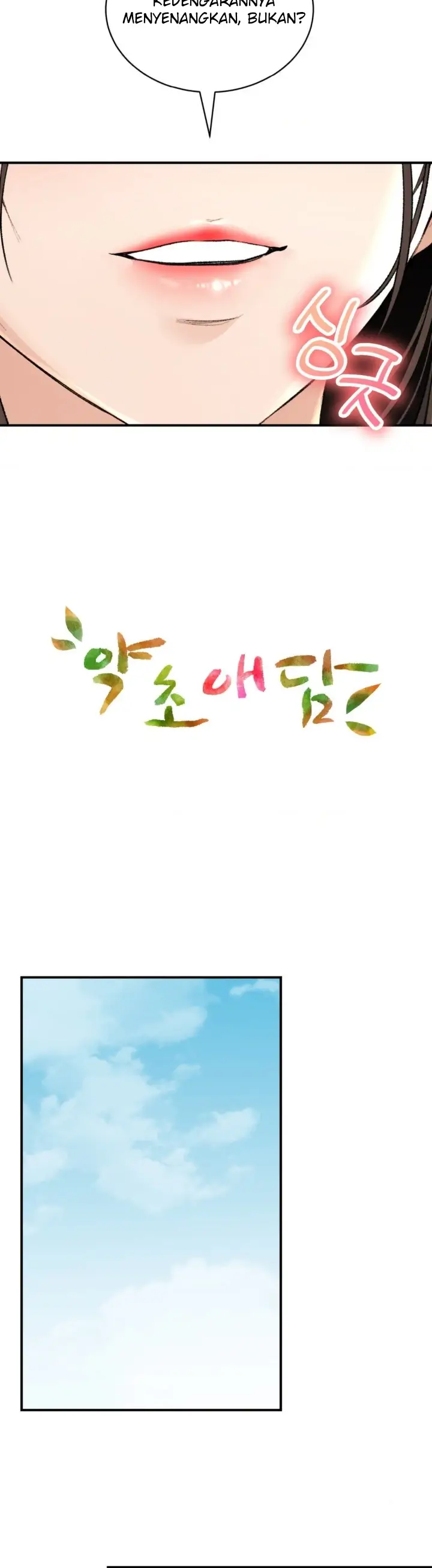 image-komik-bathhouse-chapter-43-3/39