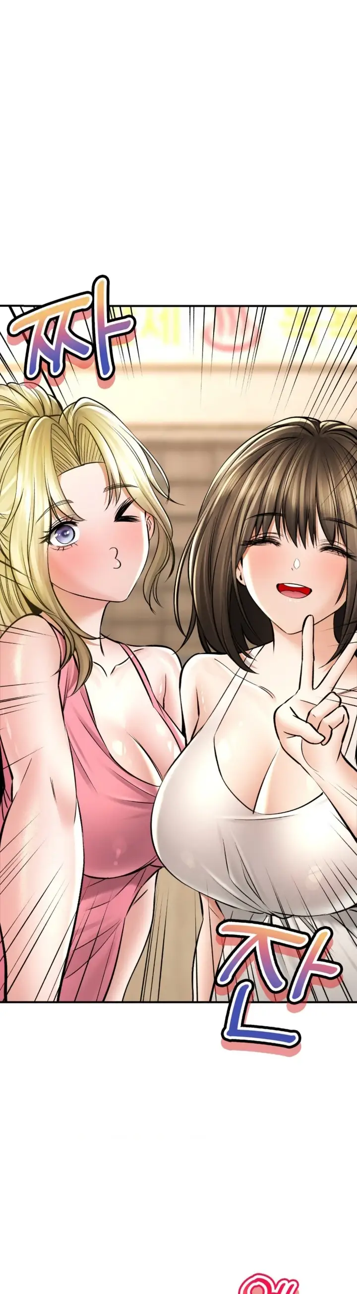 image-komik-bathhouse-chapter-43-11/39