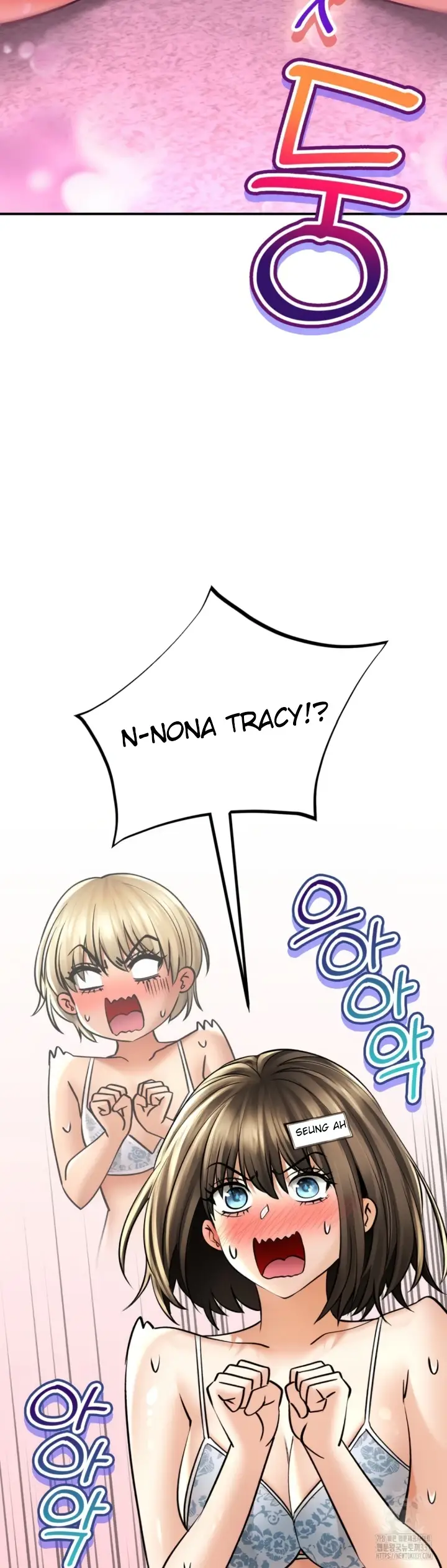 image-komik-bathhouse-chapter-47-22/47