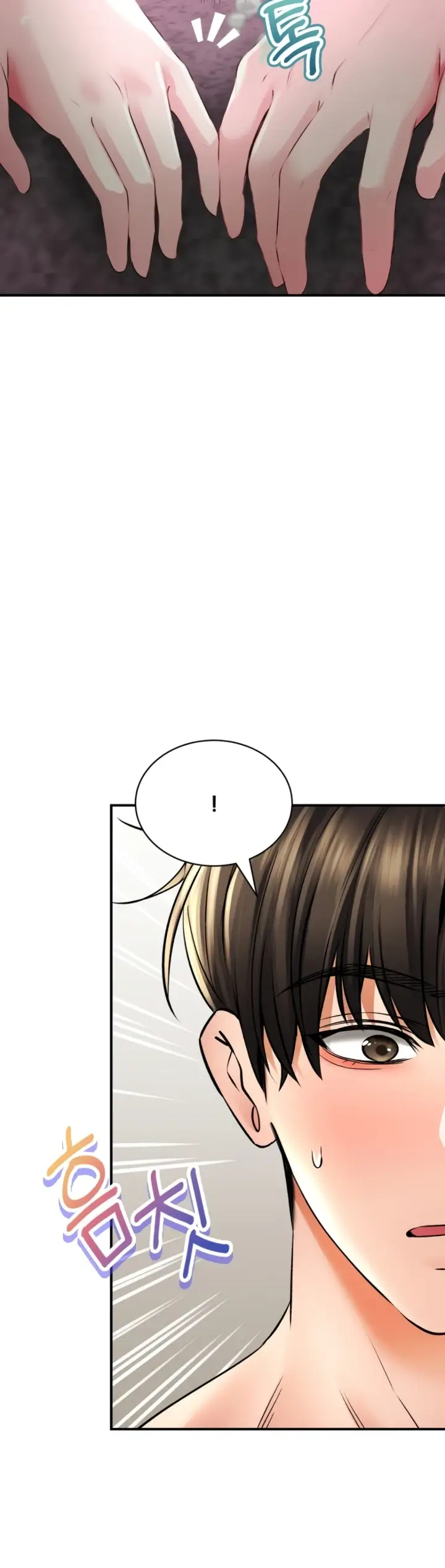 image-komik-bathhouse-chapter-47-34/47