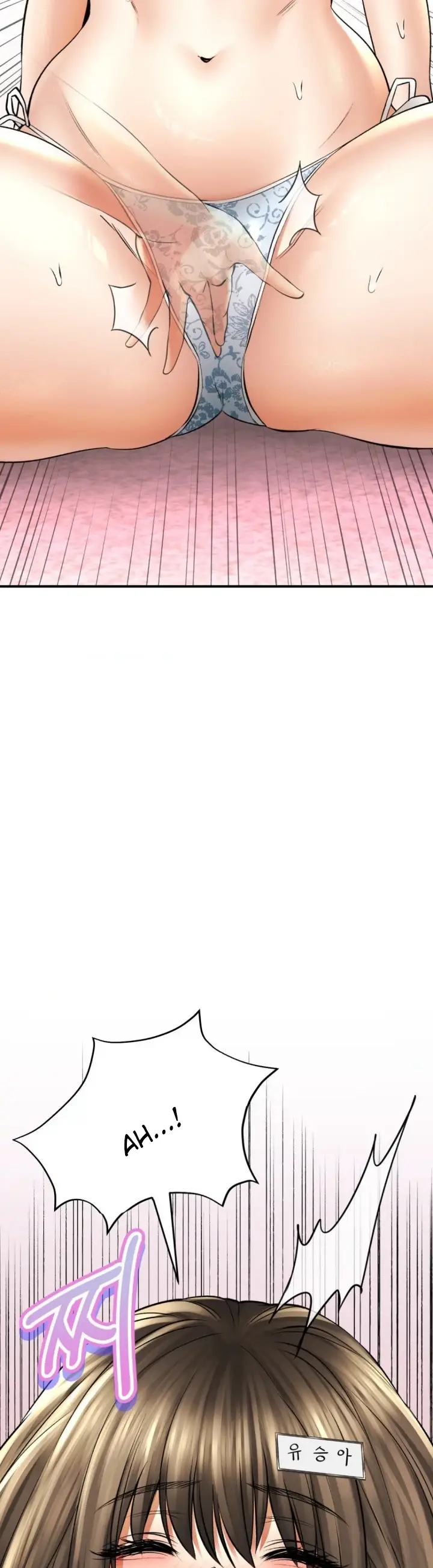 image-komik-bathhouse-chapter-48-13/47