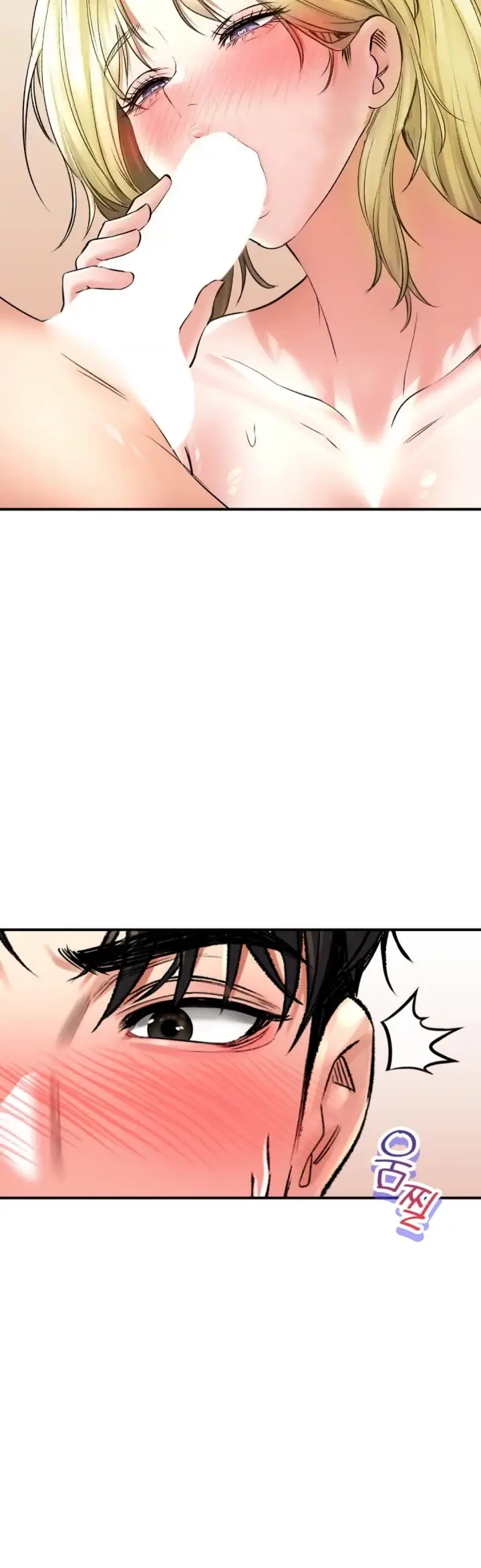 image-komik-bathhouse-chapter-48-23/47