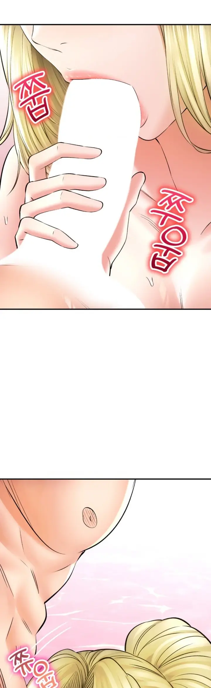 image-komik-bathhouse-chapter-48-24/47