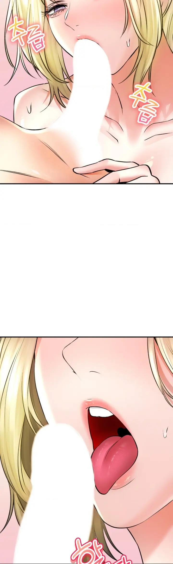 image-komik-bathhouse-chapter-48-26/47