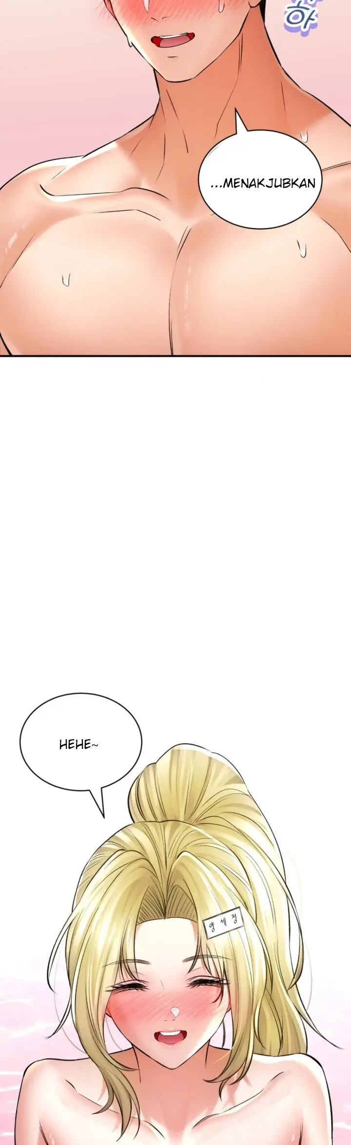 image-komik-bathhouse-chapter-48-29/47