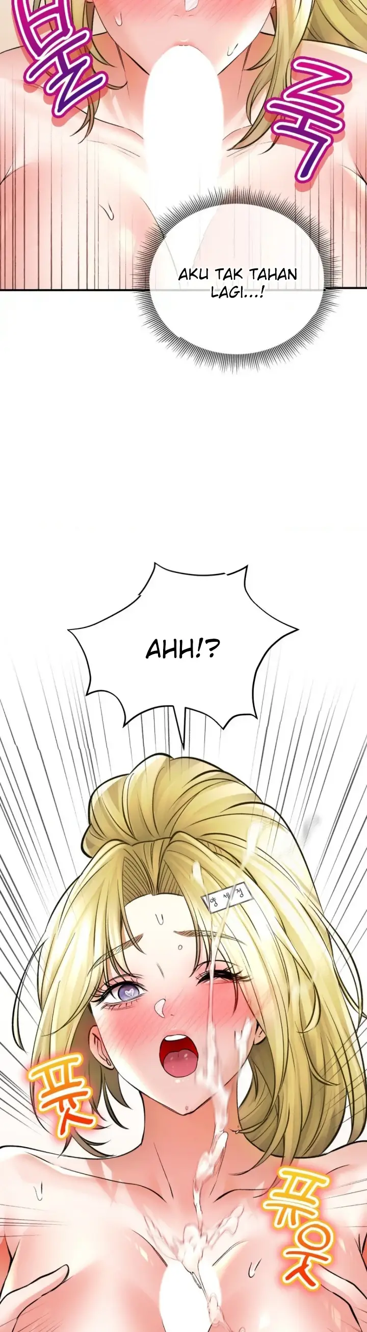 image-komik-bathhouse-chapter-48-37/47