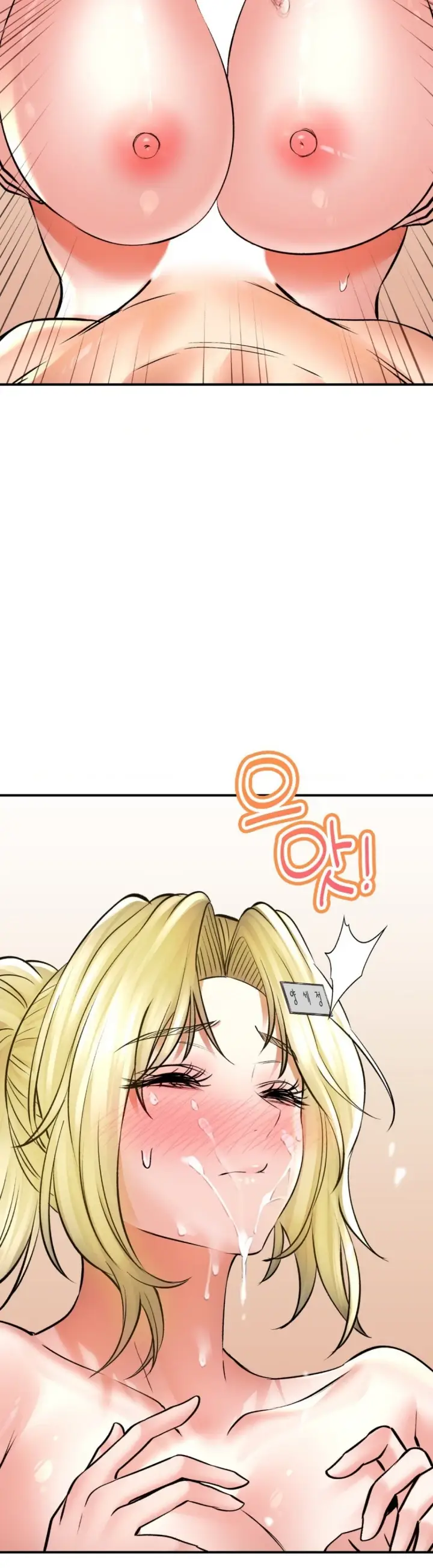 image-komik-bathhouse-chapter-48-38/47