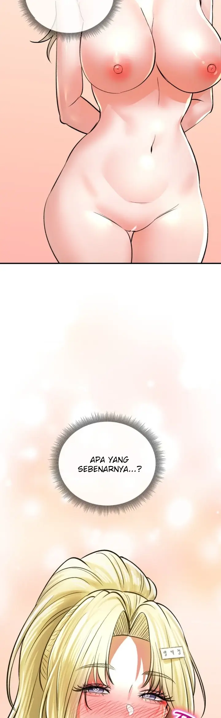 image-komik-bathhouse-chapter-48-45/47